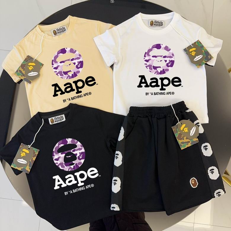 Bape sz90-150 68